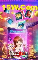 Segurança 2FA 822bet